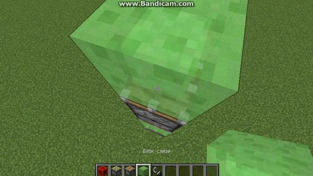 Механизмы [Космическая ракета] смотреть онлайн