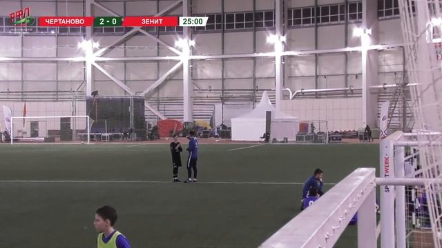 Kazan Cup 2021. Юноши 2008. ЧЕРТАНОВО vs ЗЕНИТ-ИЖЕВСК смотреть онлайн
