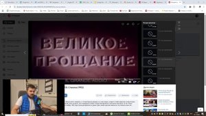 009.1 Сталин людоед и прочие мифы