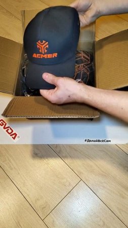 ACMER лазерный диодный гравер. Оборудование с Алиэкспресс.