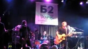 Би 2_Моя Любовь_24.07.09_клуб Б2