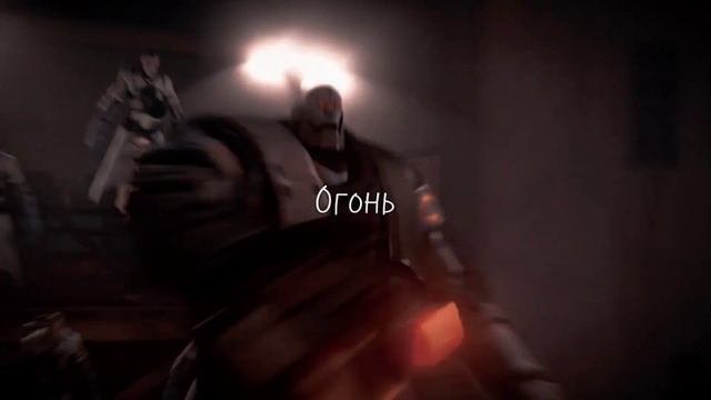 [TF2][GMV]Кометы[MVM] смотреть онлайн