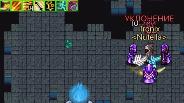 ГАЙД НА РЕЙНДЖЕРА - Warspear Online - ЛУЧНИК С 60% УКЛОНА смотреть онлайн