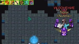 ГАЙД НА РЕЙНДЖЕРА - Warspear Online - ЛУЧНИК С 60% УКЛОНА