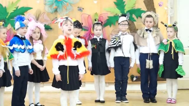 ABC party 1класс утренник английского языка смотреть онлайн