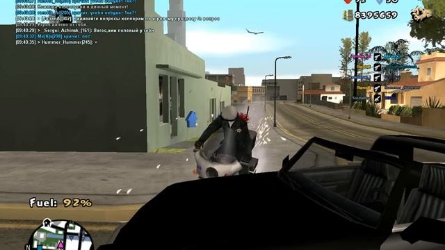 gta_sa 2013-04-12 09-40-36-394 смотреть онлайн