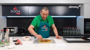 Ордубадские рулеты | Алматы со вкусом