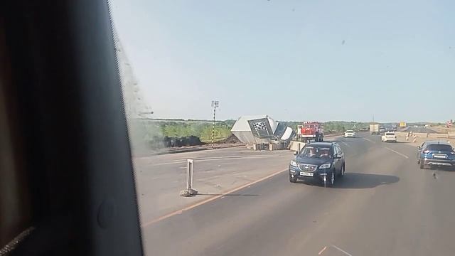 Газель и отбойник смотреть онлайн