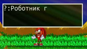 Sonic act 2 (Sprite Animation)