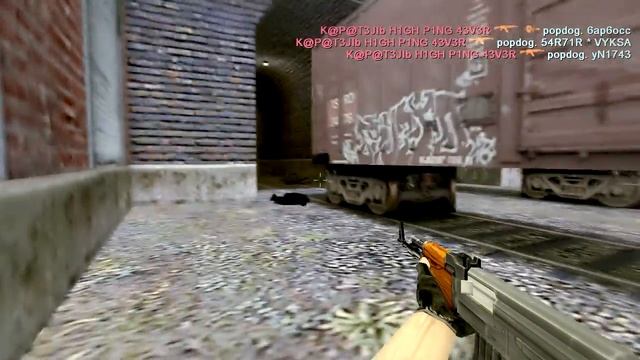 Highlight #26 Kirasir 4ak47 kills on de_train смотреть онлайн