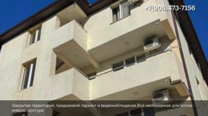 ЖК Сенатор в Сочи