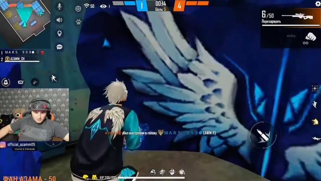 АЗАМ И МАРС ПОПАЛИСЬ С ЧИТЕРОМ В УЛЬТИМАТУМЕ 🎮 смотреть онлайн