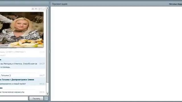 ИТОГИ ЛИДЕРСКОГО САММИТА В КАЛАМАТЕ 17.08.2016