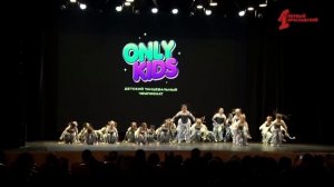 Ярославцы стали призерами во всероссийском чемпионате «Only kids»