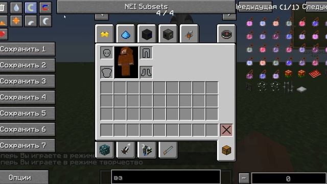 полёт в космос! смотреть онлайн