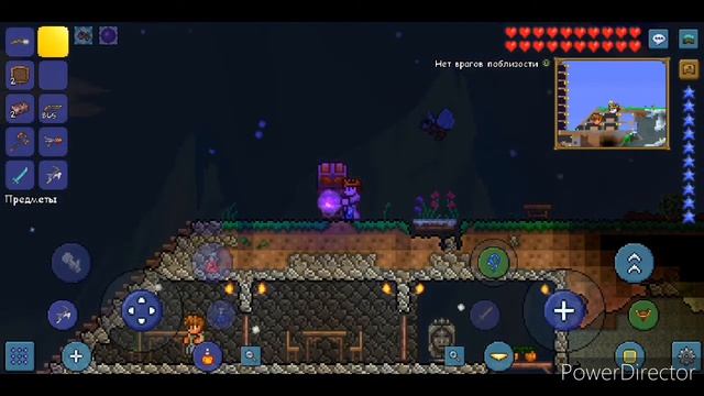 Как дюпать предмети в тераріа на мобільні версії смотреть онлайн