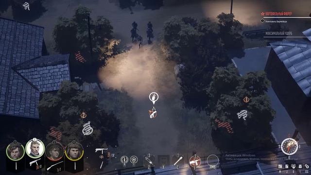 Космическая программа Рейха, первые попытки запустить арийца в космос | Партизаны 1941 смотреть онлайн