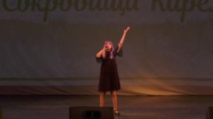 "А небо кричит"