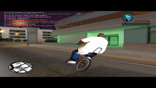 ЧОКОЛАДКА-СЛАДКИЙ ХЛЕБ смотреть онлайн