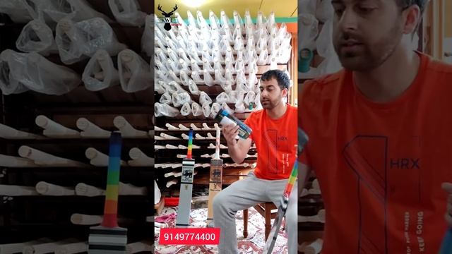 Black mamba bat | Soft Sixer | Vicky ball | light tennis bat | light weight bat