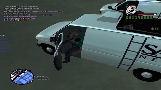 ⭐️SAMP FILM: The Secret Media (UFO, Piggsy, Serial Killers, Ghosts, Cannibal Village) смотреть онлайн