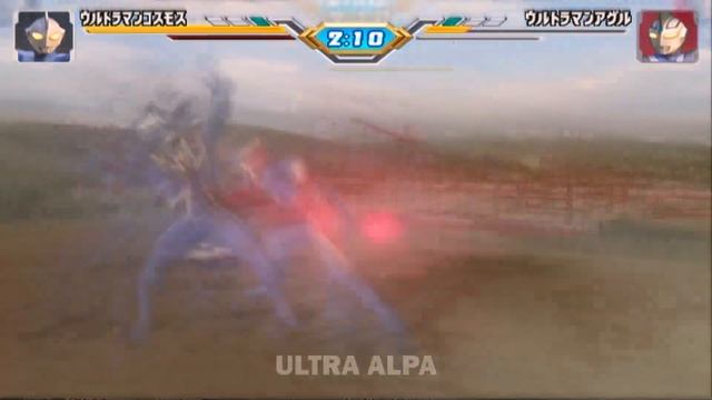 Ultraman FE3 - Ultraman Cosmos Battle Mode 3 (1080p HD) смотреть онлайн
