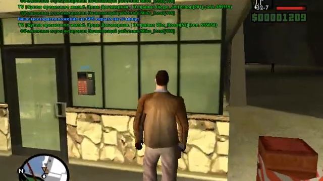 Пт 02.07.13 около часа ночи по МСК смотреть онлайн