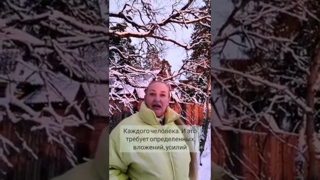 Зимнее Солнцестояние: ответы на вопросы