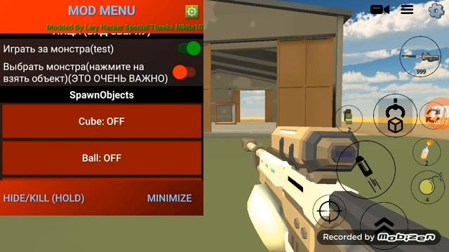 morf в чикен ган смотреть онлайн