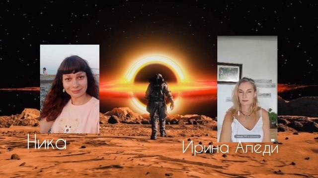 Была ли жизнь на марсе? Факты из древности.