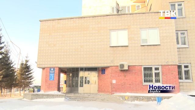 Налоговая инспекция ждёт от бердчан декларации смотреть онлайн