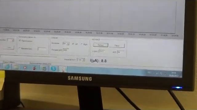 arbidol смотреть онлайн