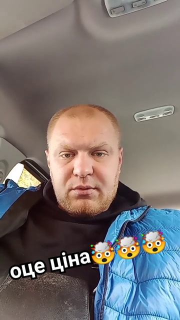 Ціна на живу вагу свиней на 43 тиждень 2023 року // Просто не має слів #україна #українською #село смотреть онлайн