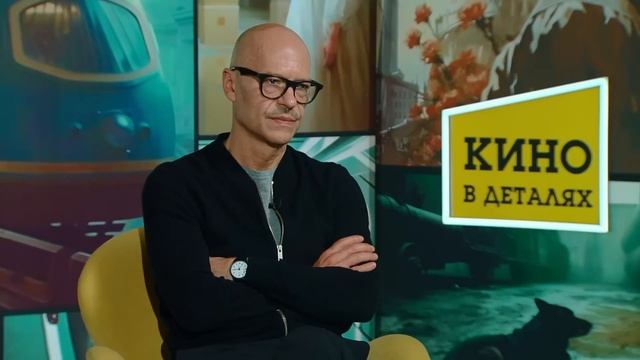 Юрий Борисов | Кино в деталях 04.05.2024