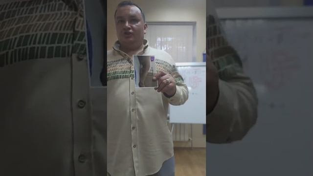 Почему вы болеете? смотреть онлайн