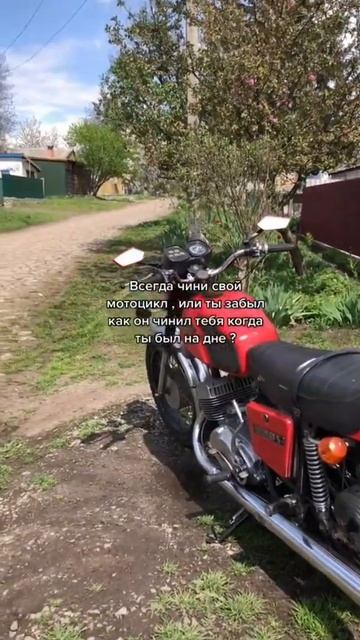 А ведь это правда… Иж Юпитер 5 #shorts #иж #ижевск смотреть онлайн