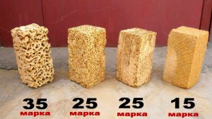 Камни вопиют. Ракушечник