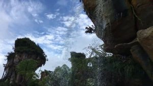 The World of Avatar | Ambient Background Sound | Disney World