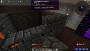 Tinkers печь.■ Minecraft # 40