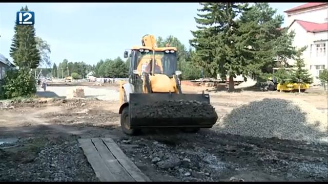 Итоговый выпуск Часа новостей от 16 сентября 2019 года. Новости Омска смотреть онлайн