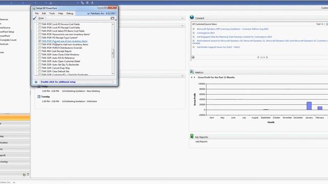 WilloWare Tweaks for Microsoft Dynamics GP смотреть онлайн