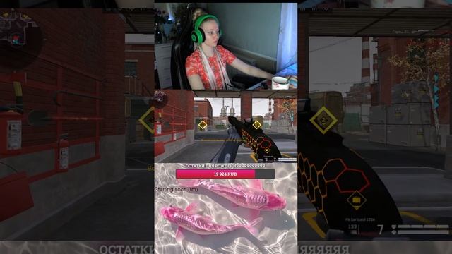 ЗВЁЗДОЧКА ИГРАЕТ РМОЧКИ | ЛАЙТ СТРИМЧИК💎 #farlight84 #warface #игры #girl #стримерша #девушка смотреть онлайн