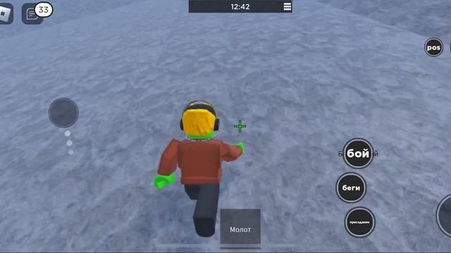 Как получить НЛО в роблокс в режиме жизнь в тюрме смотреть онлайн