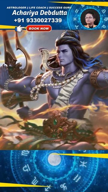 শনিদেব এবং ভগবান শিবঃ শনির সাড়েসাতি- #shorts #Saturn #shiva #story #ytshorts #astrology #trending смотреть онлайн