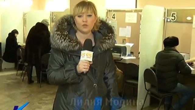 11.03.14 Предпринимателей проконсультируют в МФЦ