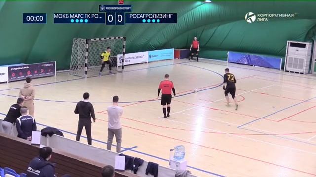 Дуэль вратарей в матче МОКБ Марс ГК Росатом Росагролизинг XII СУПЕРКУБОК ЛИГИ смотреть онлайн