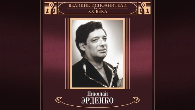 Poljot shmelja смотреть онлайн