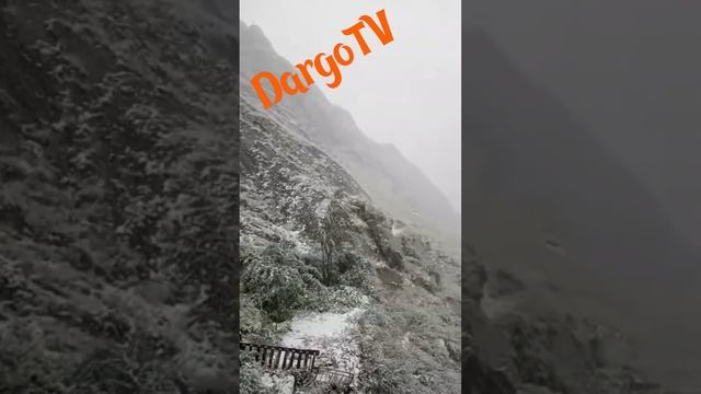 СНЕГ В ИЮЛЕ смотреть онлайн