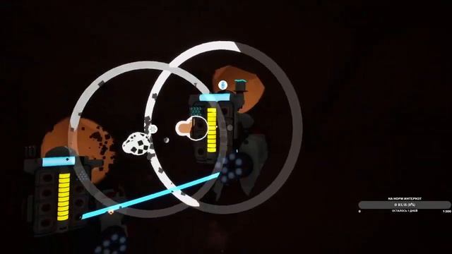 Фёрст трай в астрономические Neer'ы №1.1 смотреть онлайн