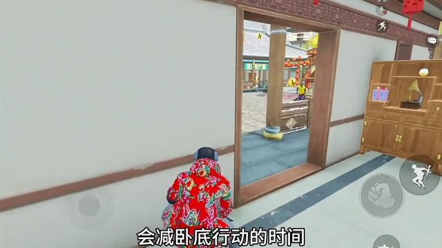新模式揪出卧底！三阵营对决，平底锅狂拍人!